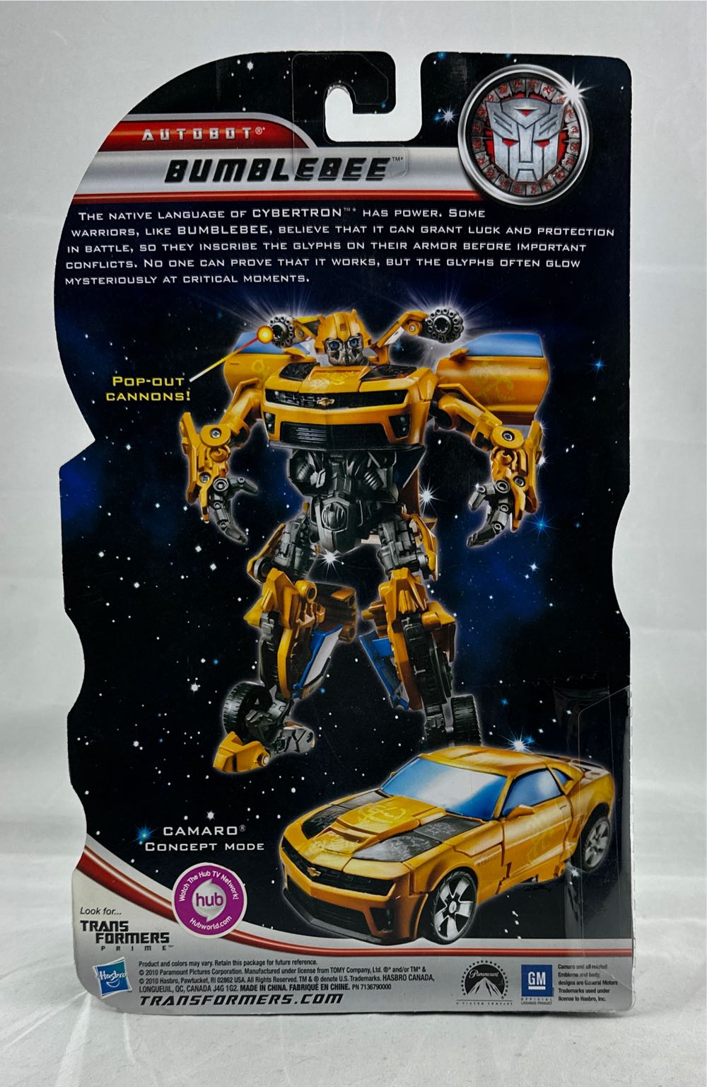 Bumblebee [Target Exclusive] - Hasbro (Transformers: Dark Of The Moon) action figure collectible [Barcode 653569611523] - Main Image 2