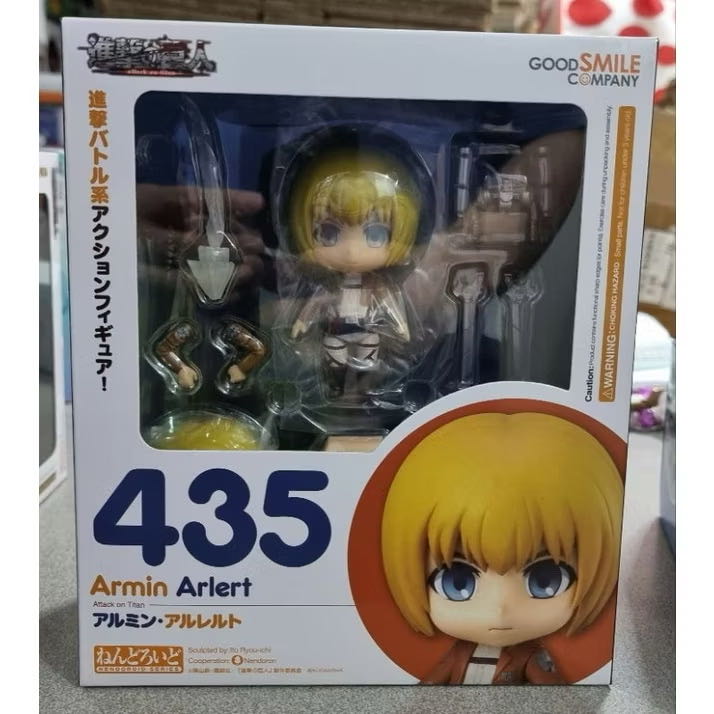 Armin Arlert 435 Nendoroid - GoodSmile Company (Attack On Titan) action figure collectible [Barcode 4580590127821] - Main Image 3
