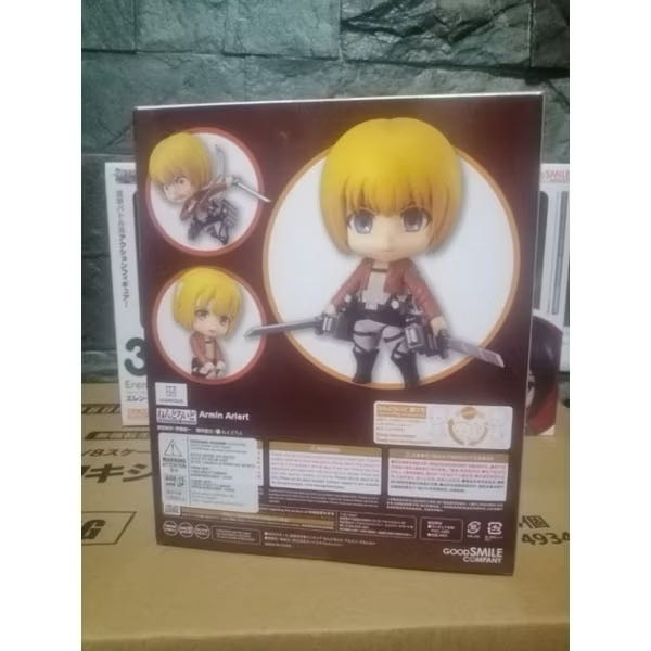 Armin Arlert 435 Nendoroid - GoodSmile Company (Attack On Titan) action figure collectible [Barcode 4580590127821] - Main Image 4