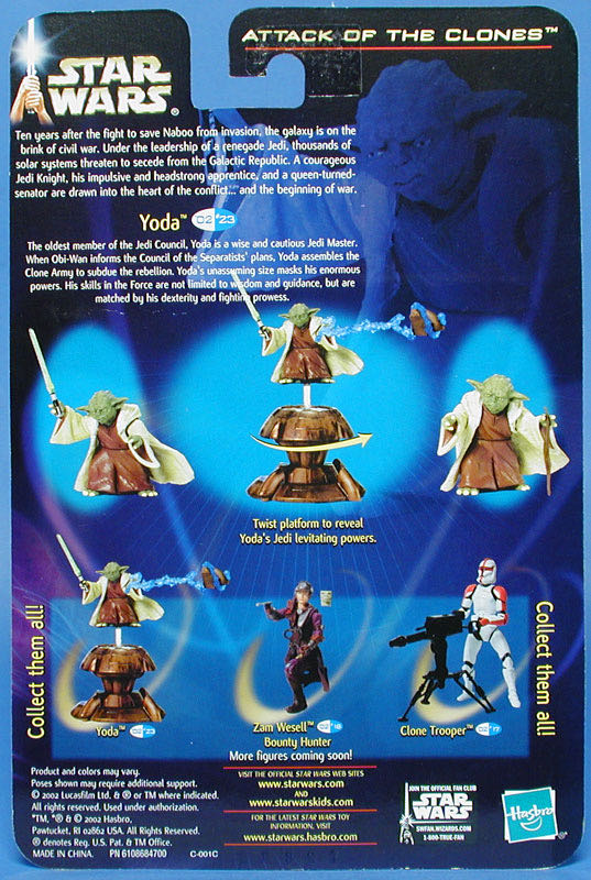 Star Wars: Yoda (Jedi Master) (II-23) - Hasbro (Star Wars: Episode II: Attack of the Clones) action figure collectible - Main Image 4