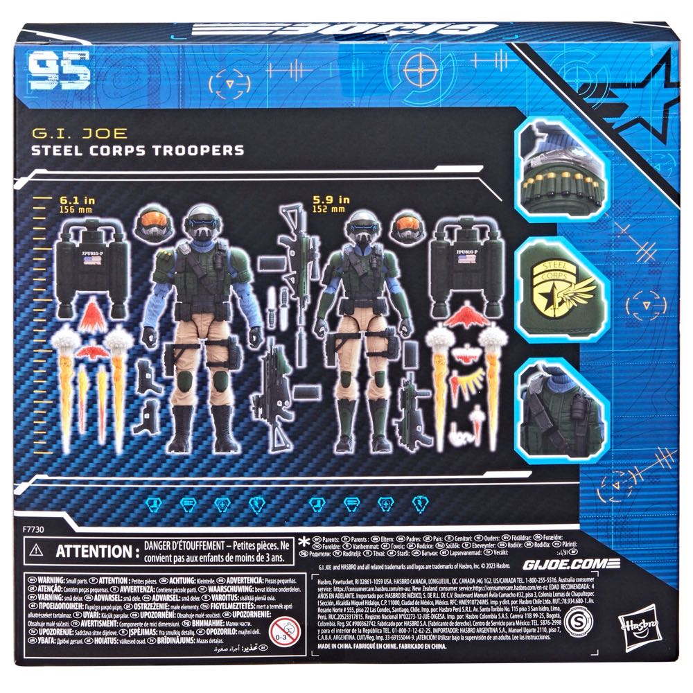 Steel Corps Troopers - Hasbro (G.I. Joe) action figure collectible - Main Image 2