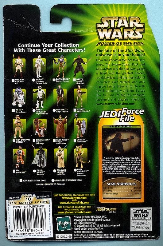 Star Wars: Han Solo (Bespin Capture) - Hasbro (Star Wars: Power of the Jedi) action figure collectible - Main Image 4