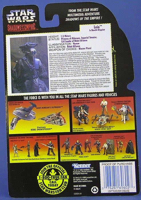 Star Wars: Leia (in Boushh Disguise) - Kenner (Star Wars: Shadows of the Empire) action figure collectible - Main Image 4