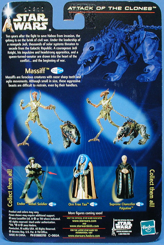 Star Wars: Massif (02-34) - Hasbro (Star Wars: Episode II: Attack of the Clones) action figure collectible - Main Image 4