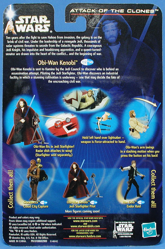 Star Wars: Obi-Wan Kenobi (Jedi Starfighter Pilot) (02-36) - Hasbro (Star Wars: Episode II: Attack of the Clones) action figure collectible - Main Image 4
