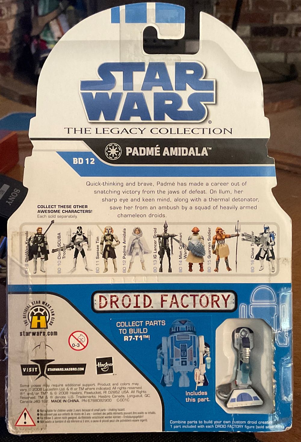 Legacy Collection ‘08 - #12 - Padme Amidala - Hasbro action figure collectible - Main Image 2