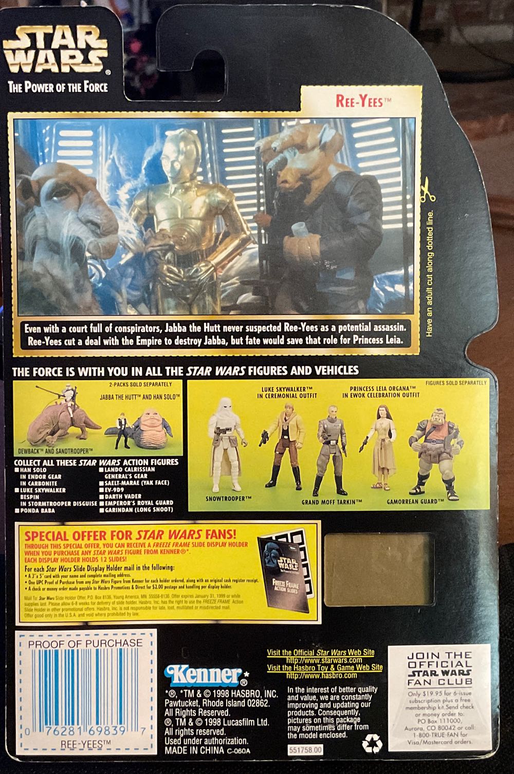 Ree Yees - Hasbro (Star Wars - The Power Of The Force (Green)) action figure collectible - Main Image 2