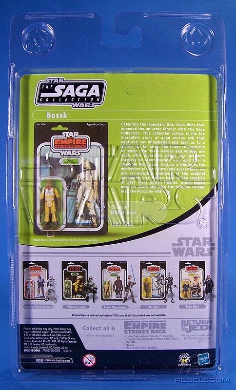Star Wars: Bossk (Bounty Hunter) - Hasbro (Star Wars: Saga Legends) action figure collectible - Main Image 4