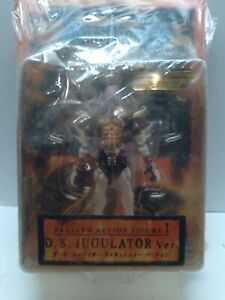 Twilight ”new Moon” Alice Cullen 7” Action Figure (2009)(NECA)