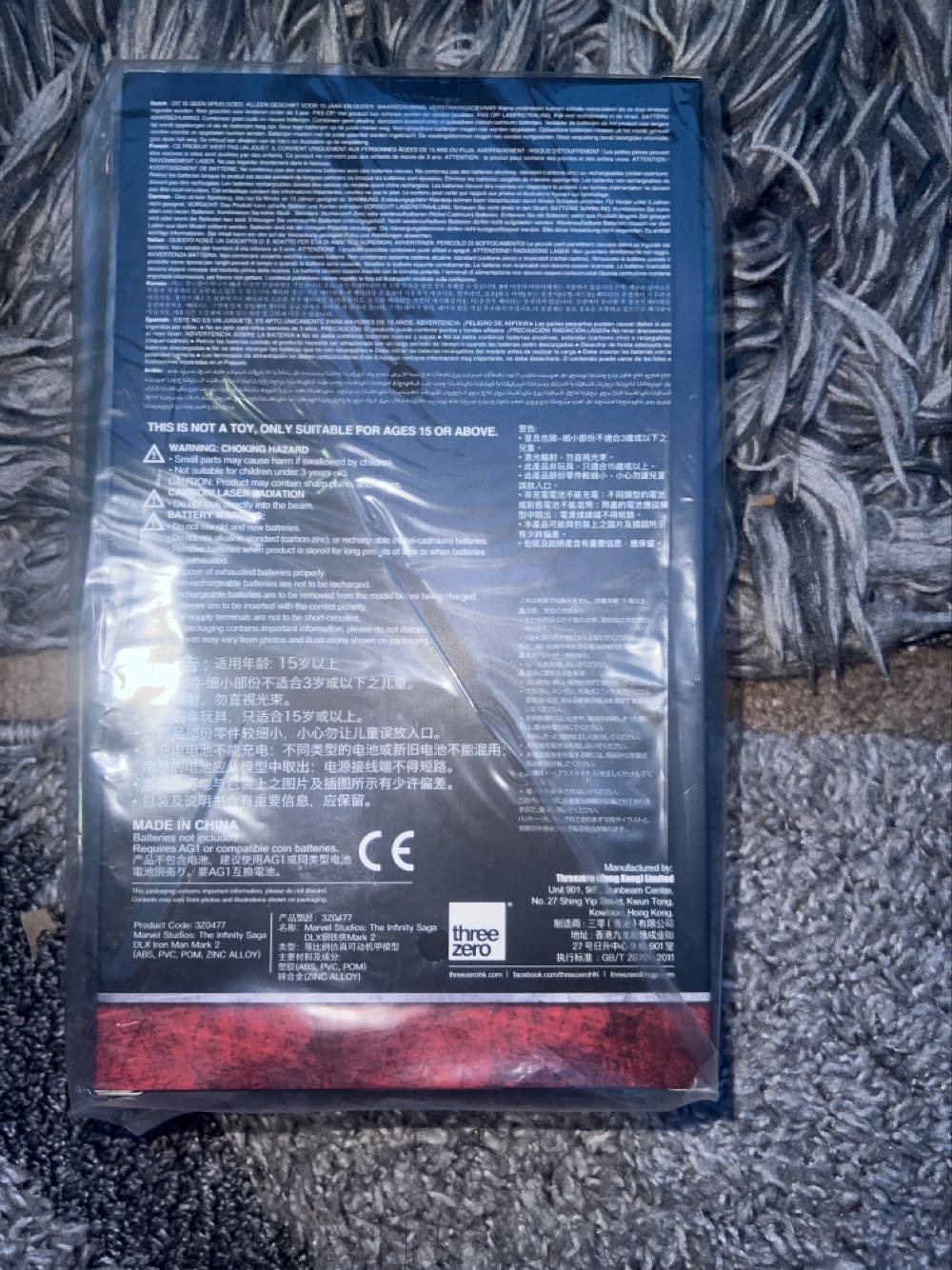 Threezero The Infinity Saga DLX Iron Man Mark 2 (II) - three ZERO (ThreeZero) action figure collectible [Barcode 4895250804333] - Main Image 3