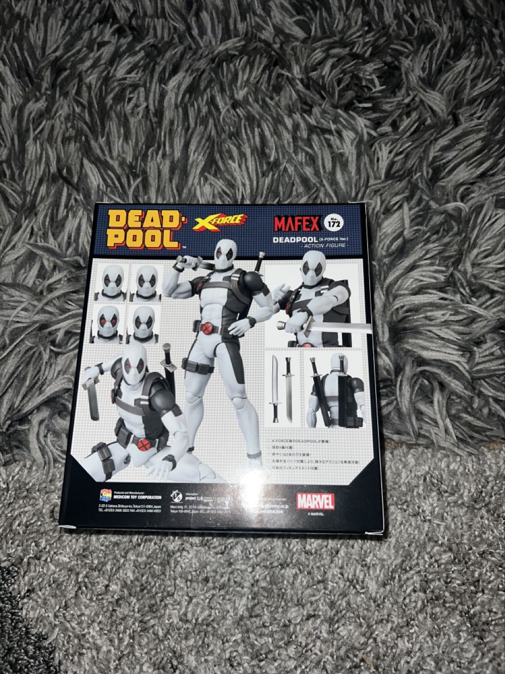 Mafex X-Men Deadpool X-force Version #172 - Mafex action figure collectible [Barcode 4530956471723] - Main Image 2