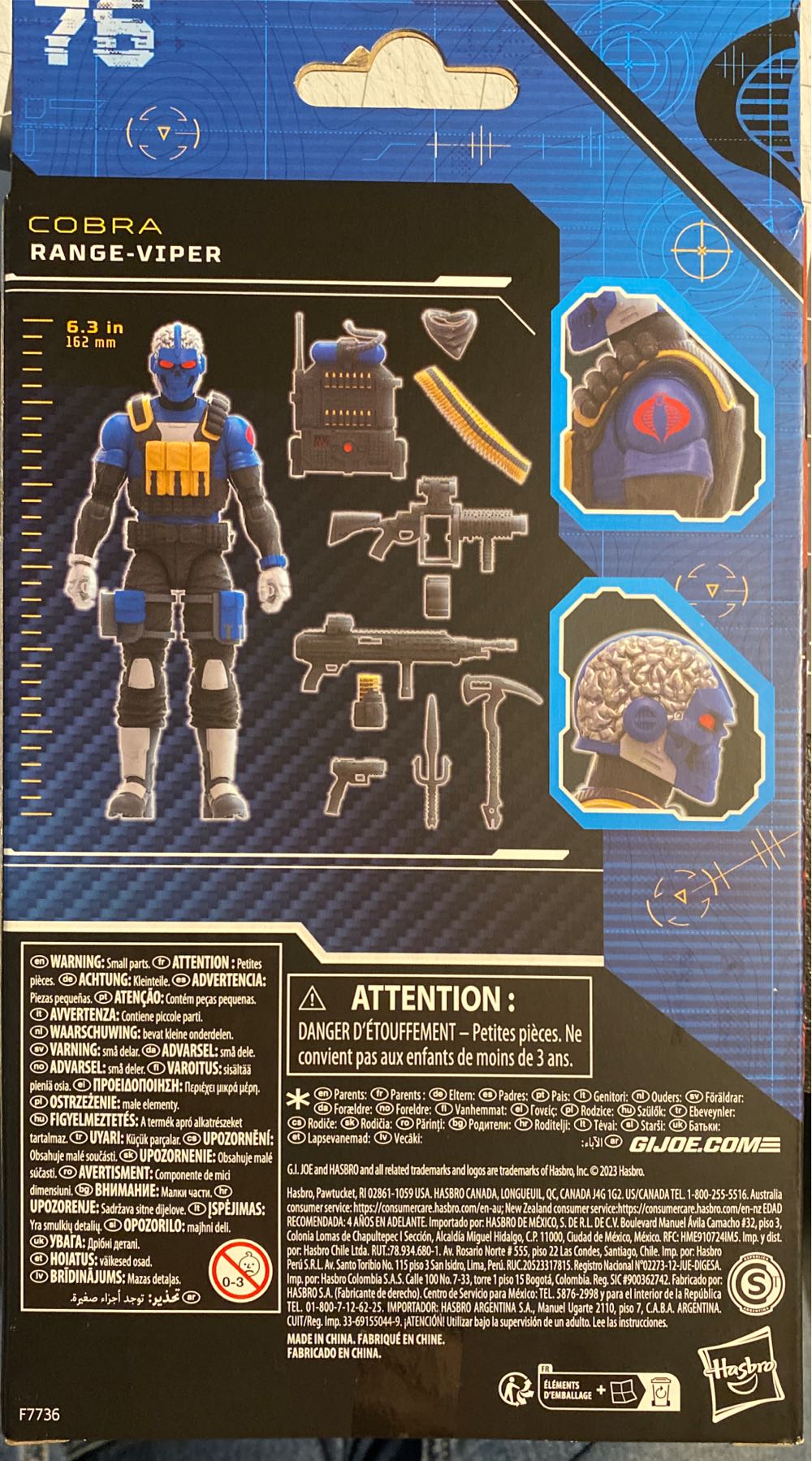 Range-Viper - #76 - Hasbro (G.I. Joe) action figure collectible [Barcode 5010996116680] - Main Image 3