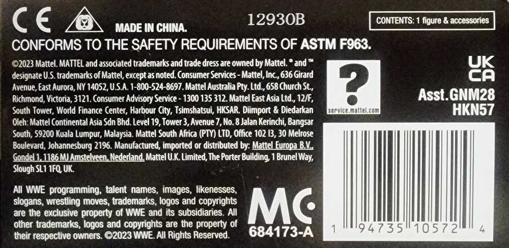 Rock Elite Top Picks - Mattel (WWE *Top Picks* Elite Collection) action figure collectible [Barcode 194735105724] - Main Image 4