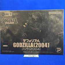 Xplus Deforeal Godzilla (2004) Xplus - Xplus (Godzilla) action figure collectible - Main Image 4