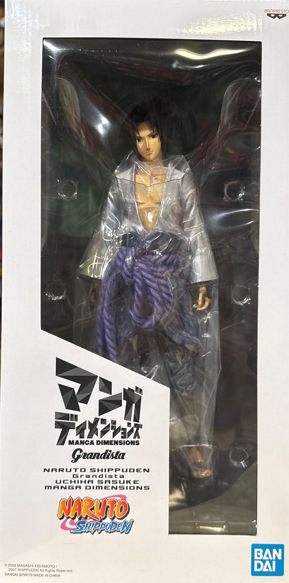Naruto Sasuke Uchiha Grandista - Banpresto (Naruto) action figure collectible [Barcode 4983164180305] - Main Image 6