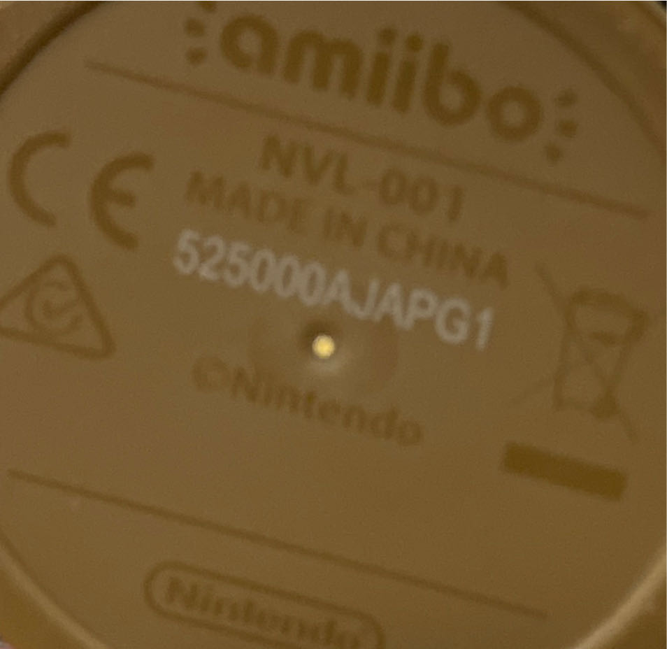 Amiibo: Rover  action figure collectible - Main Image 2