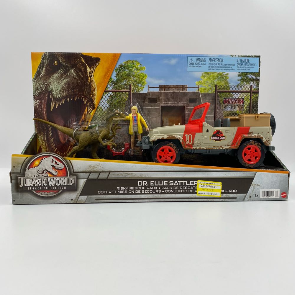 Jurassic Park: Dr. Ellie Sattler - Mattel (Jurassic World Legacy Collection) action figure collectible - Main Image 3