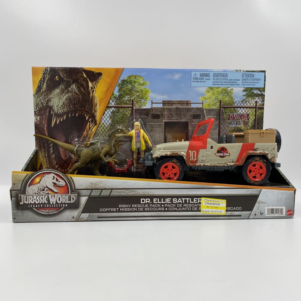 Jurassic Park: Jeep Wrangler, #10 - Mattel (Jurassic World Legacy Collection) action figure collectible - Main Image 3
