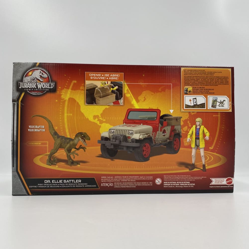 Jurassic Park: Velociraptor - Mattel (Jurassic World Legacy Collection) action figure collectible - Main Image 4