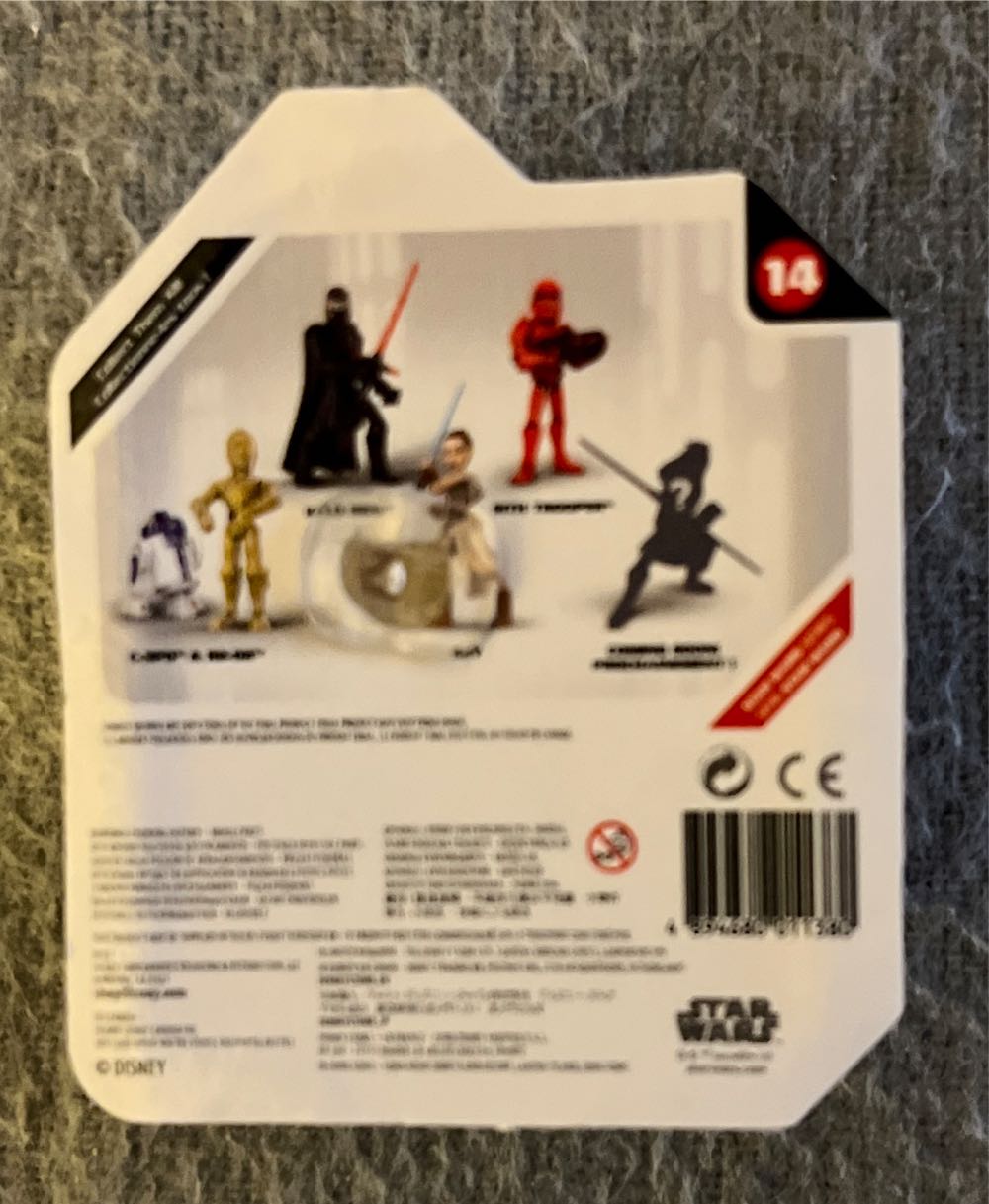 Rey - Zuru (Marvel ToyBox) action figure collectible - Main Image 2