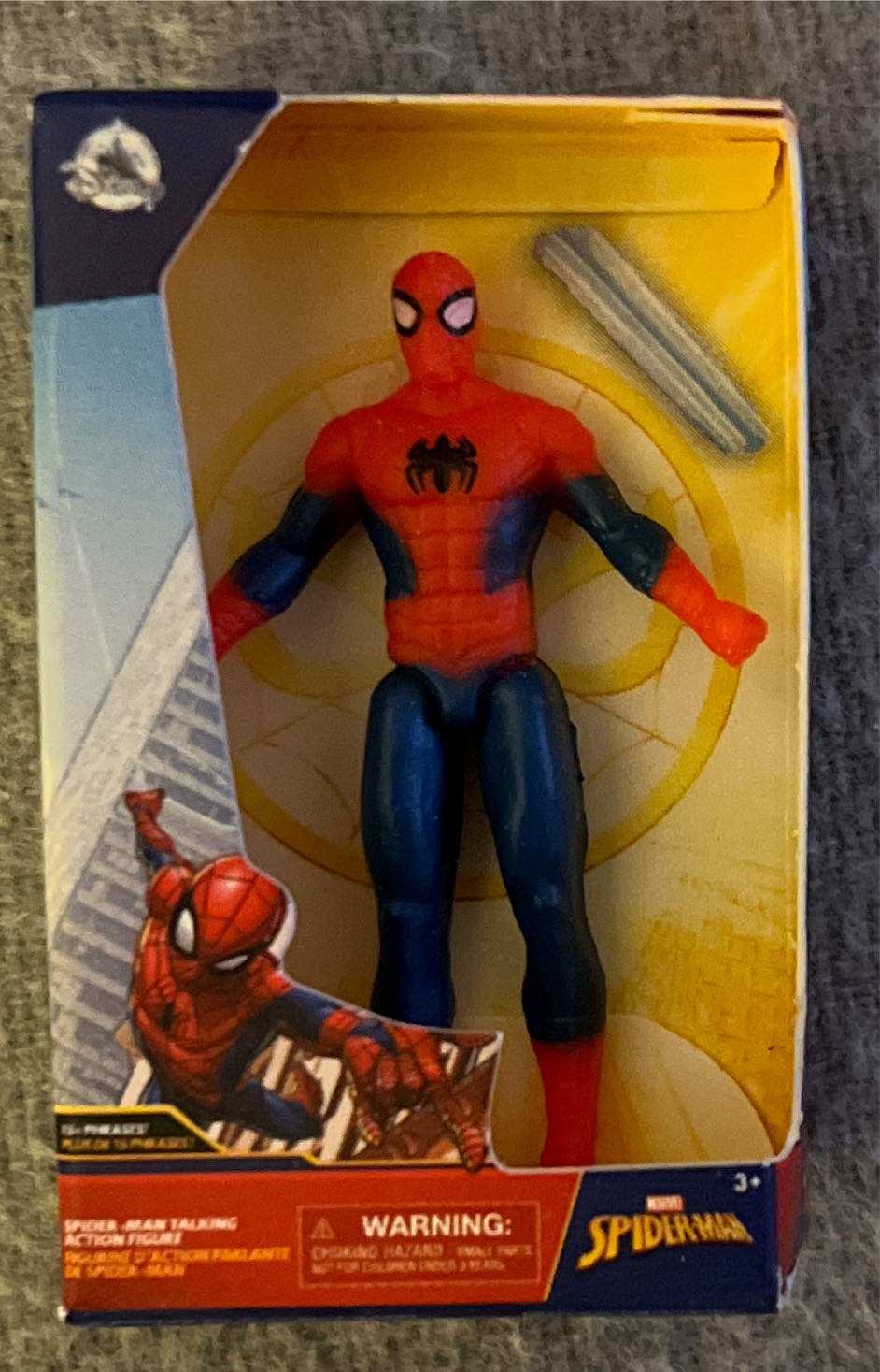 Street Sharks Shark Force Tank