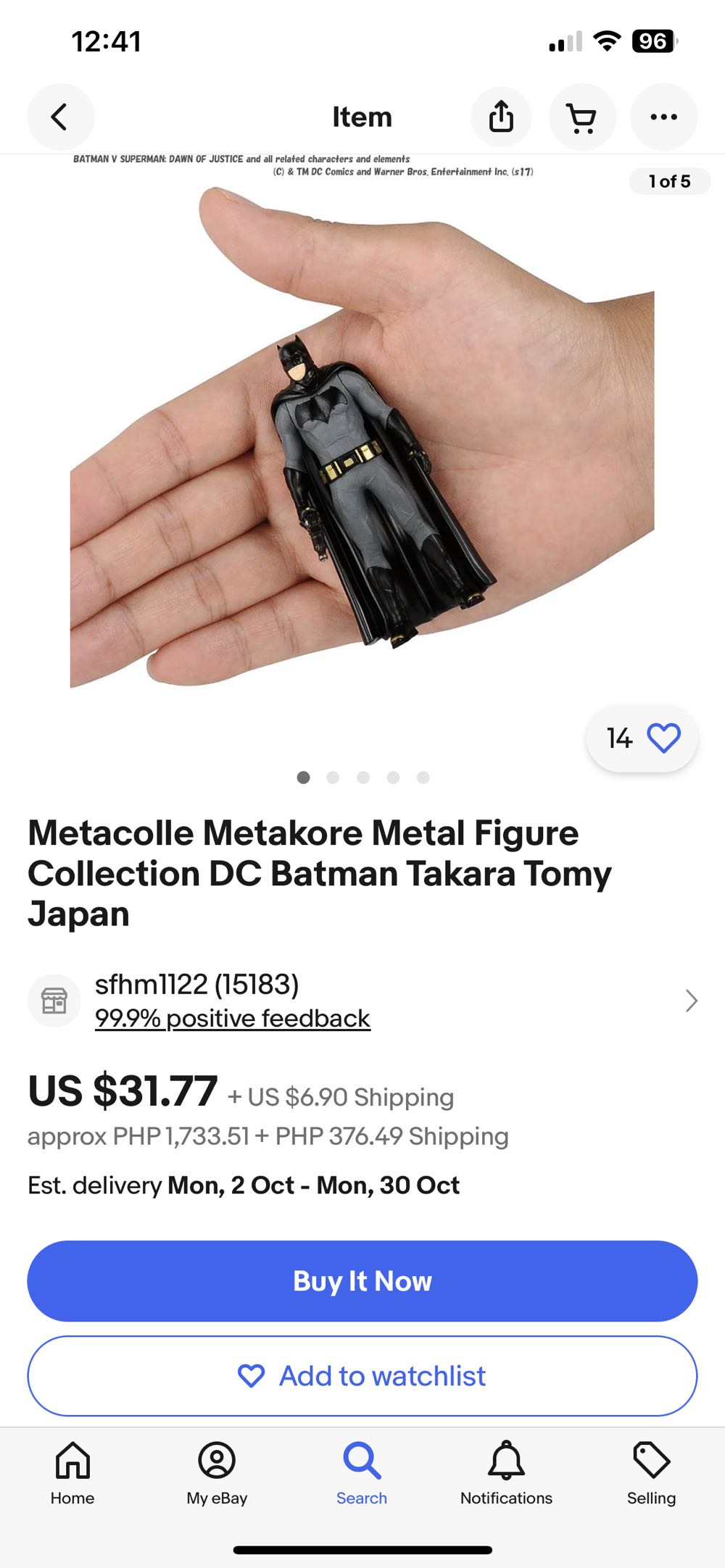 Force F/X Luke Skywalker Tri Logo W