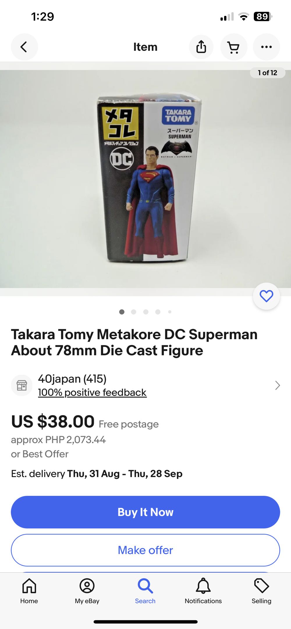 DC- Dr. Fate Funko Soda