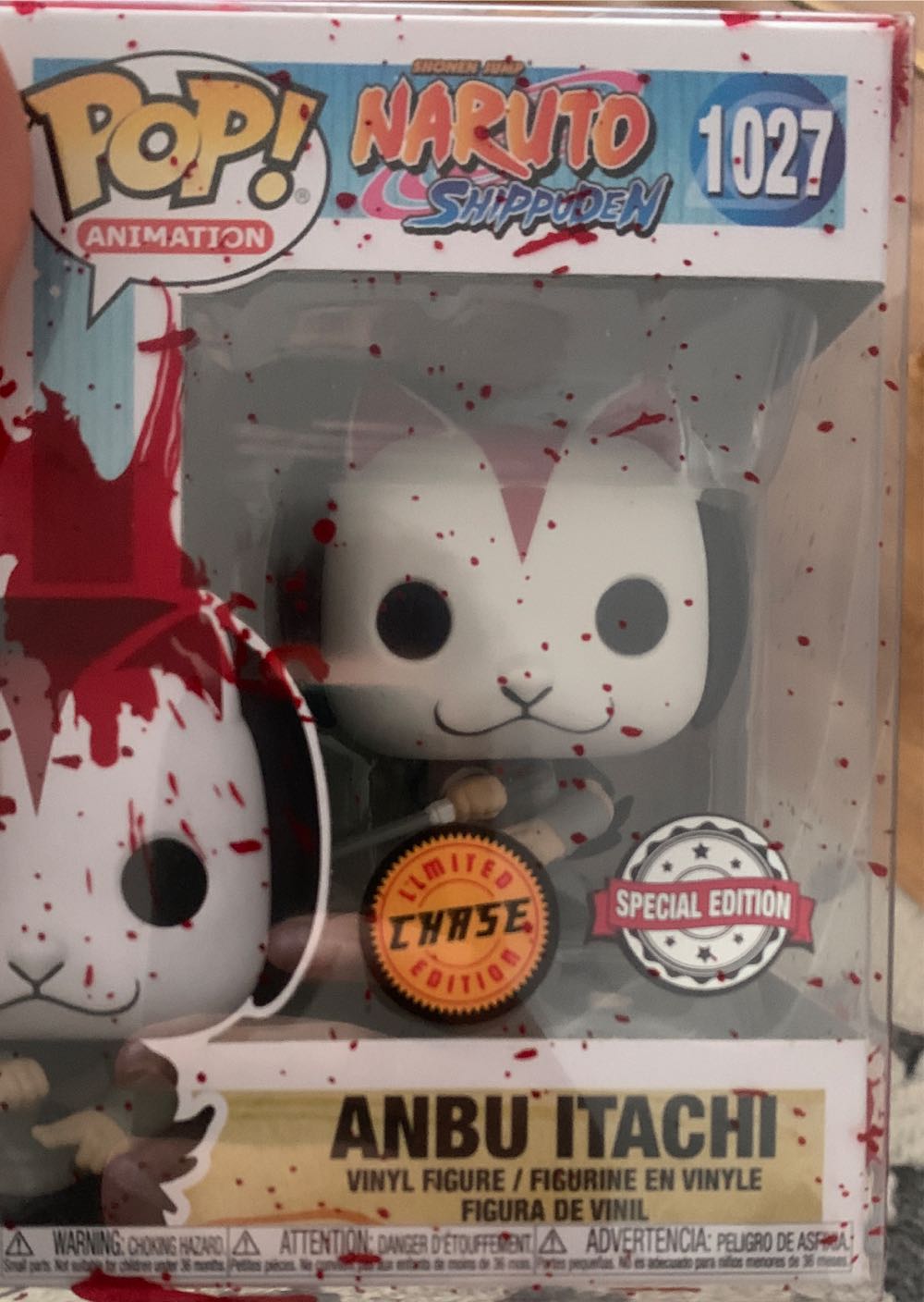 Naruto Anbu Itachi Us Exclusive # 1027  action figure collectible [Barcode 889698581493] - Main Image 2