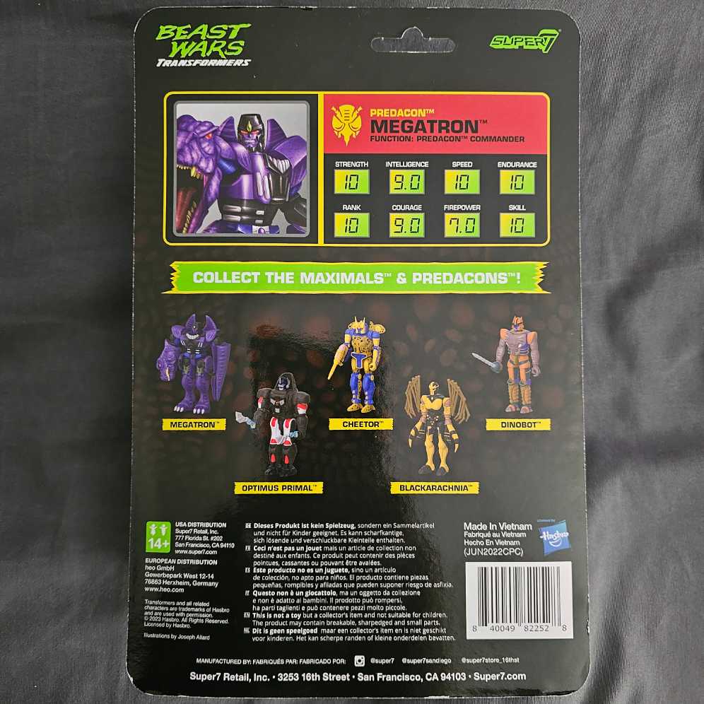 Megatron (Hyper Steel) - Super7 (Transformers Beast Wars Reaction) action figure collectible [Barcode 840049822528] - Main Image 2