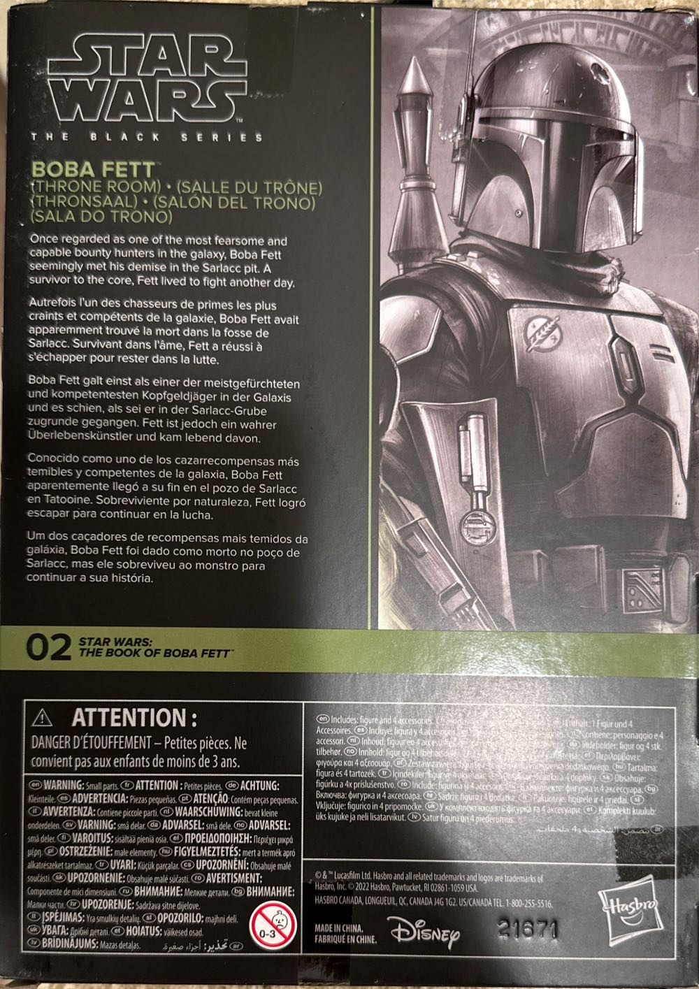 Boba Fett (Throne Room) | TBS #02 - Hasbro (Star Wars:  The Book of Boba Fett) action figure collectible - Main Image 3