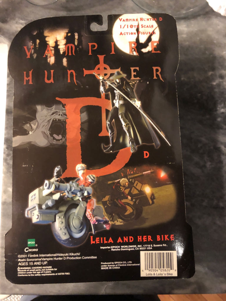 Leila And Her Bike - Epoch (Vampire Hunter D) action figure collectible [Barcode 490504058209] - Main Image 2