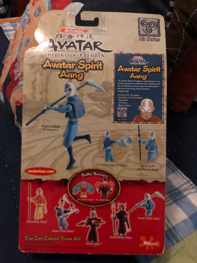 Avatar Spirit Aang - Mattel (Avatar The Last Airbender) action figure collectible [Barcode 027084319002] - Main Image 2
