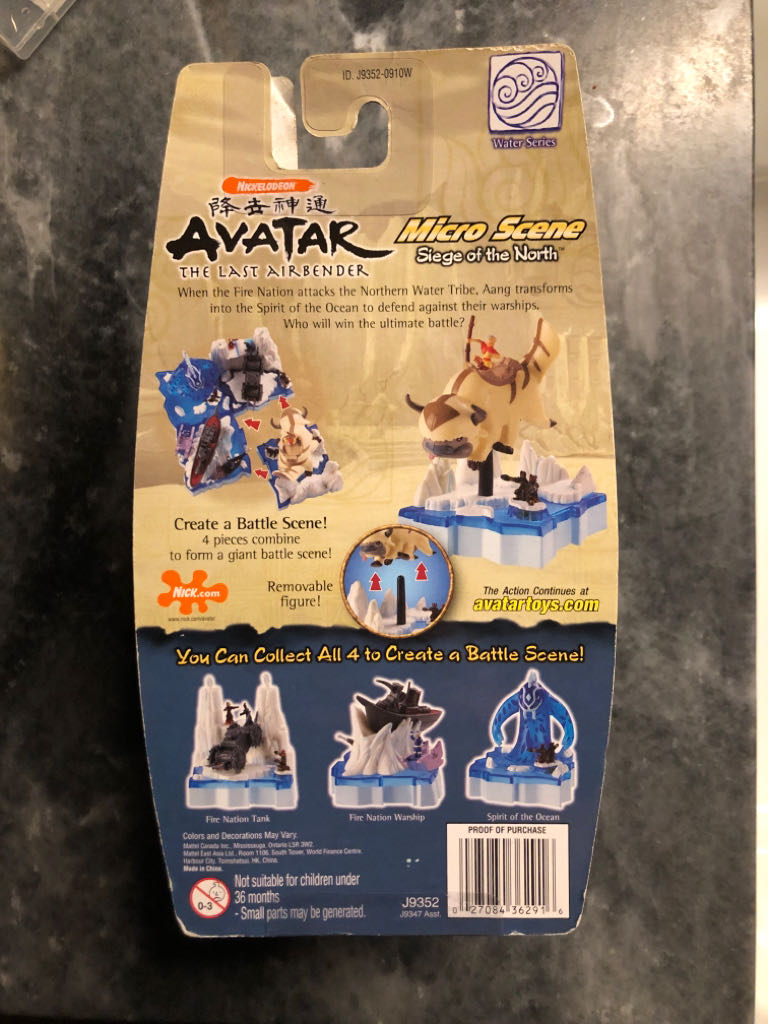 Seize Of The North - Fisher Price (Avatar The Last Airbender) action figure collectible [Barcode 027084362916] - Main Image 2