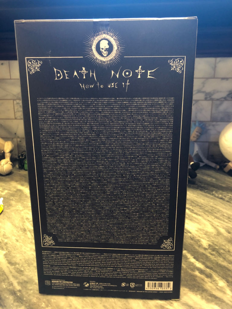 Death Note Misa - Medicom (Death Note) action figure collectible [Barcode 4530956103372] - Main Image 2