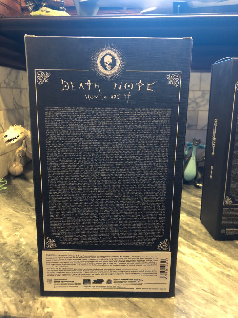 Death Note Light - Medicom (Death Note) action figure collectible [Barcode 4530956103310] - Main Image 2