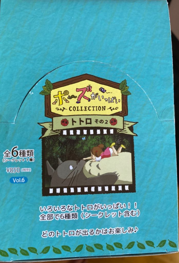 Star Wars Galactic Heroes Episode Ii Attack Of The Clones Escape From Kamino