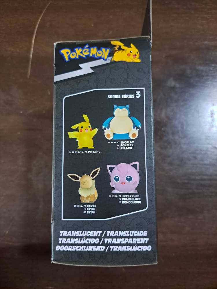 Eevee Translucent - Jazwares LLC (Pokemon Select) action figure collectible [Barcode 191726483489] - Main Image 3