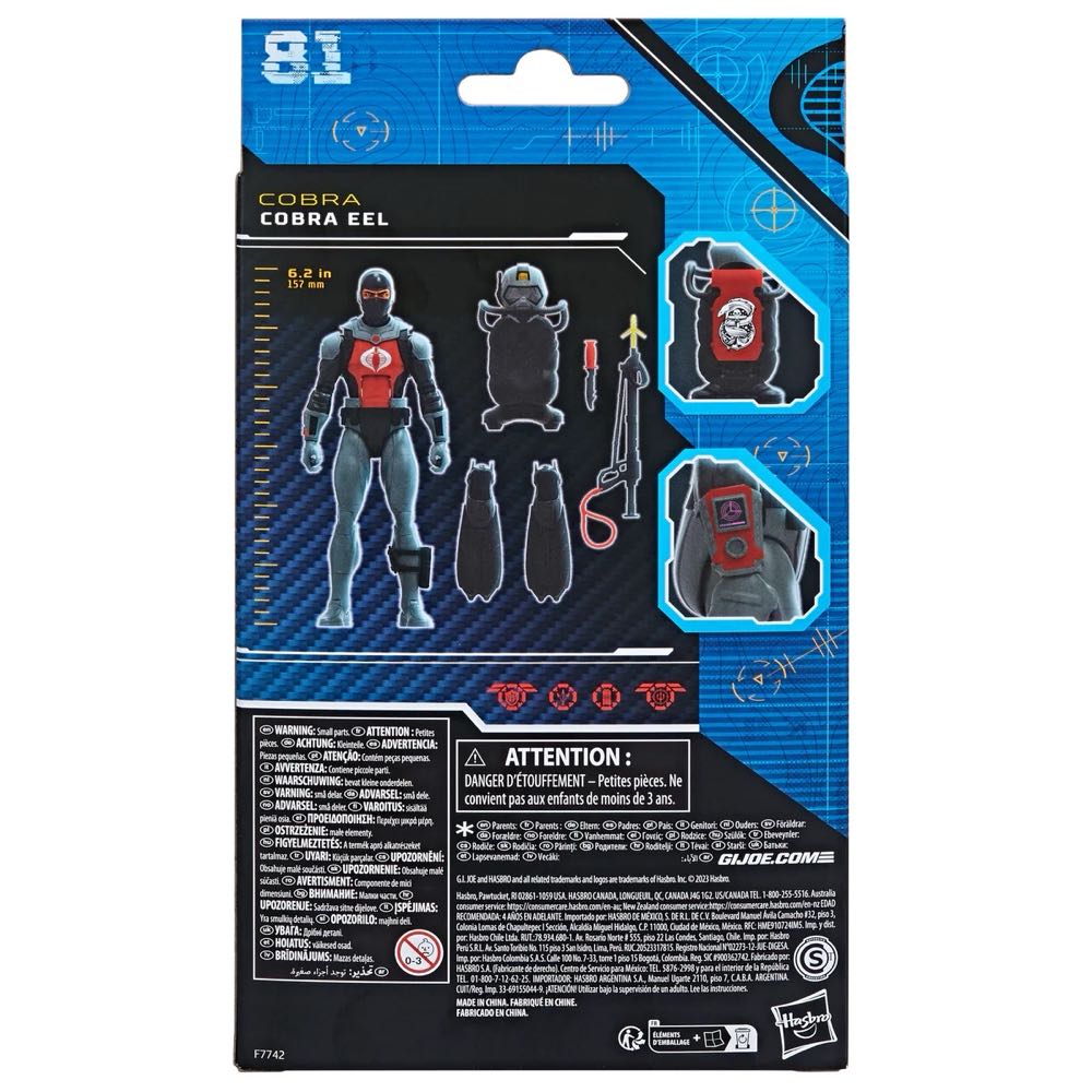#81 Cobra Eel - Hasbro (G.I.Joe Classified Series) action figure collectible - Main Image 2