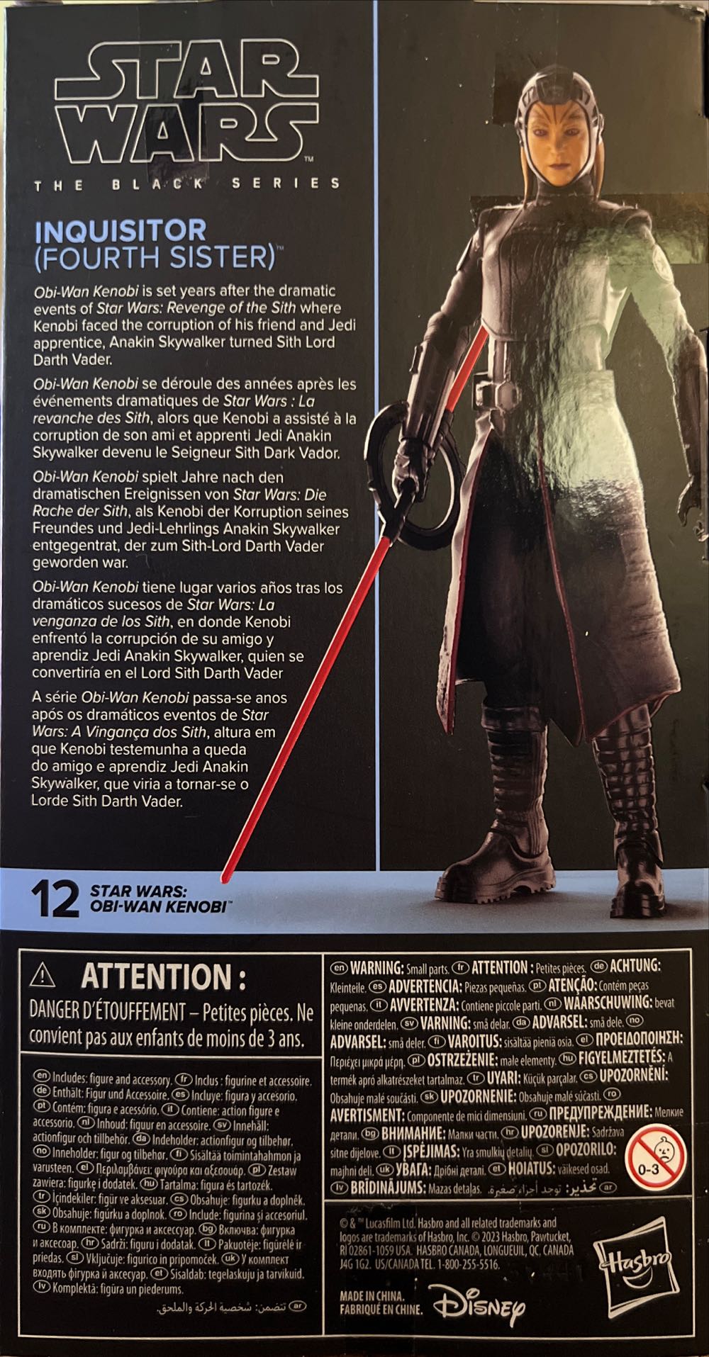 Inquisitor (Fourth Sister) # 12 - Hasbro (SW BS Obi-wan Kenobi) action figure collectible [Barcode 5010996124845] - Main Image 2