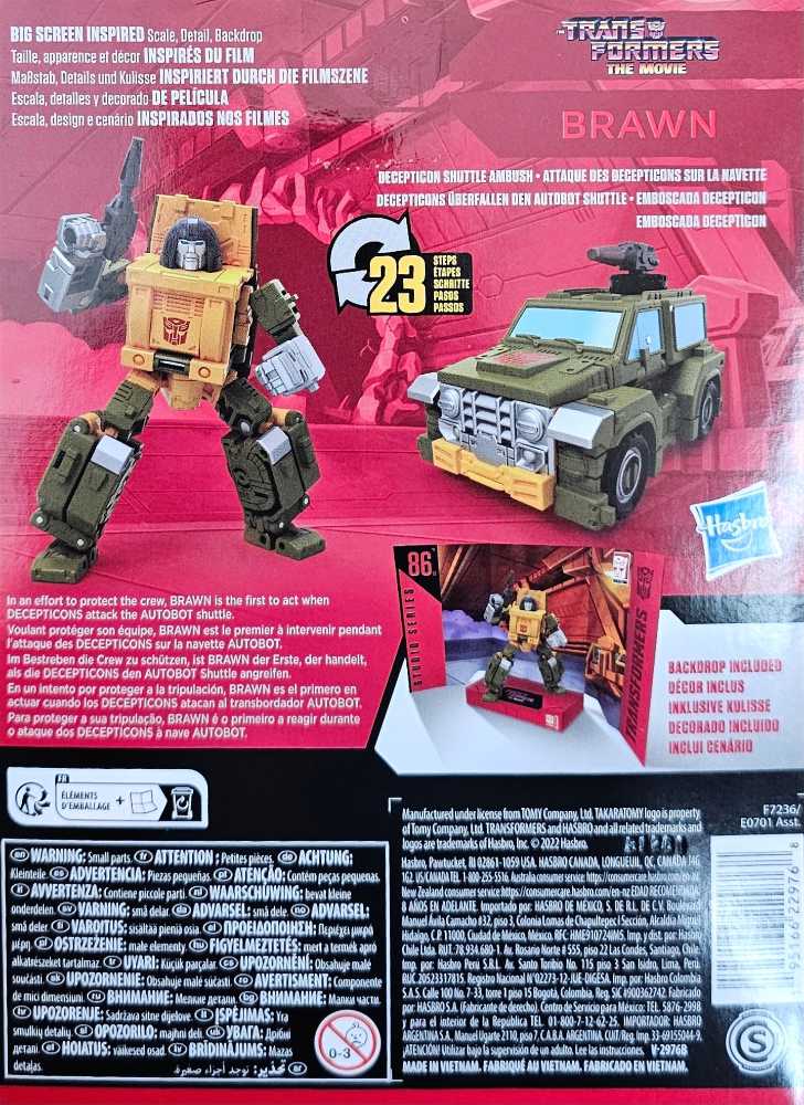 Brawn - Transformers G1 Studio 86’ Series - Hasbro (Transformers G1) action figure collectible [Barcode 195166229768] - Main Image 3