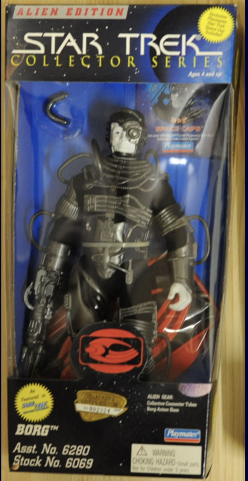 DC Multiverse Day Of Vengeance Alan Scott