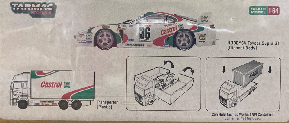 Toyota Supra GT - Tarmac (Castrol) action figure collectible [Barcode 9681015721022] - Main Image 3