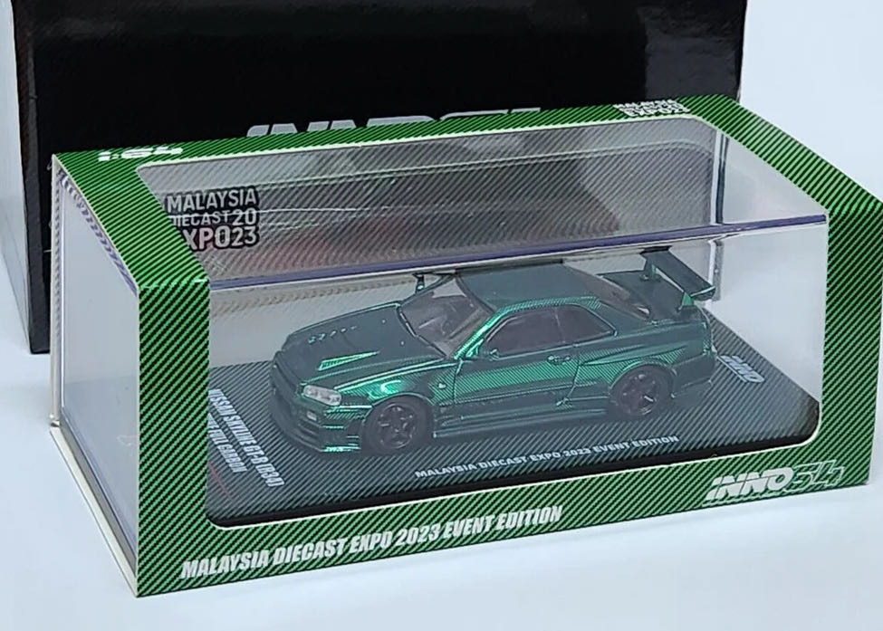 Good Smile 2gether: Sarawat Nendoroid Action Figure Multicolor