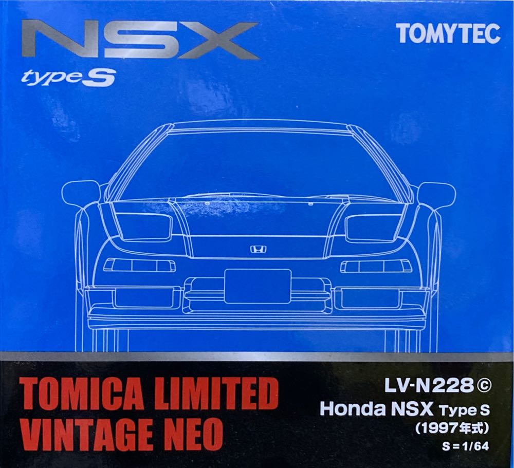 Bandai Tamashii Nations S.H. Figuarts Bloodfin Sith Speeder