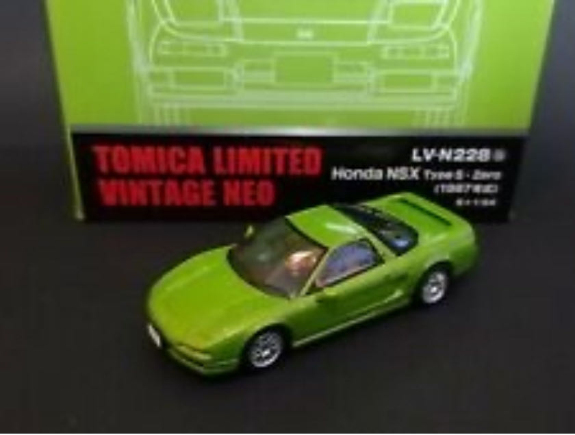 Honda Nsx Type Zero Green Lv-N228b - TomyTec (Box Set) action figure collectible [Barcode 4543736313045] - Main Image 2