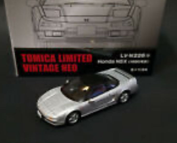 Honda Nsx Lv N226b Silver Silver - TomyTec (Box Set) action figure collectible [Barcode 4543736312987] - Main Image 2