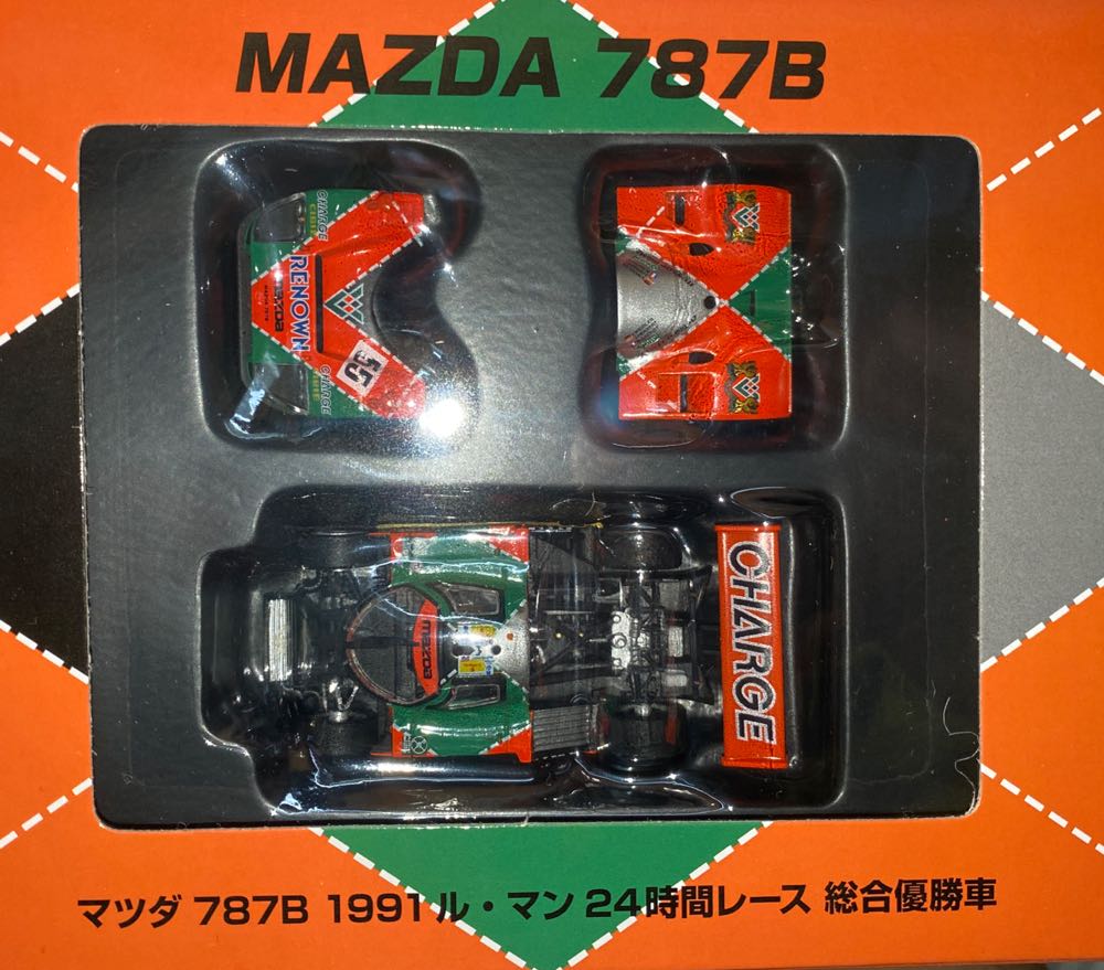 Mazda 787b Le Mans 綜合優勝車 - TomyTec (Box Set) action figure collectible [Barcode 4543736284185] - Main Image 2