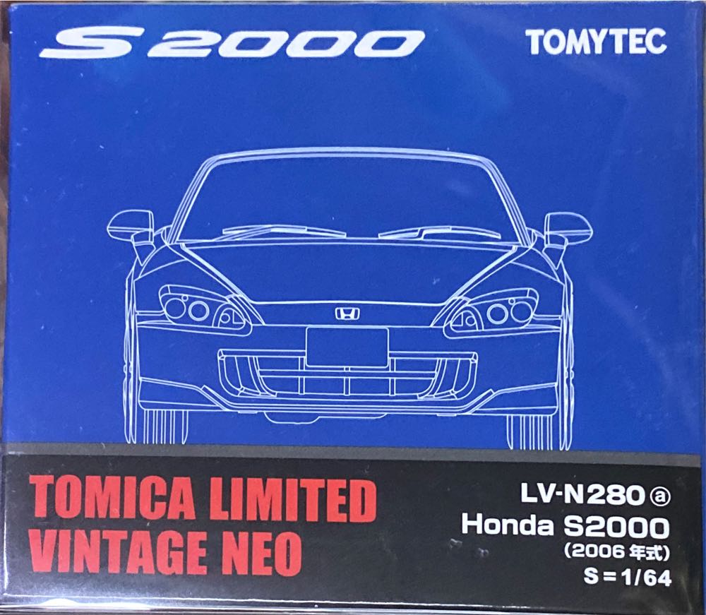 Nascar Jimmie Spin Master Kobalt