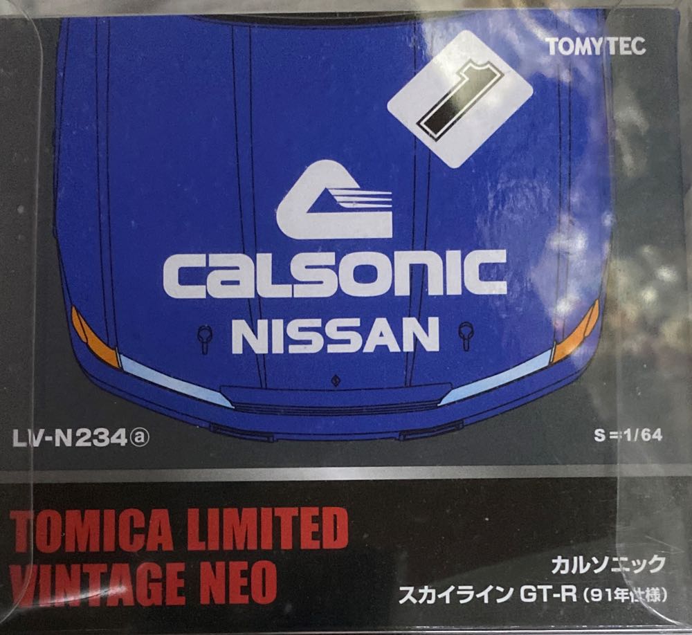 Lewis Capaldi (Lewis Capaldi) 197