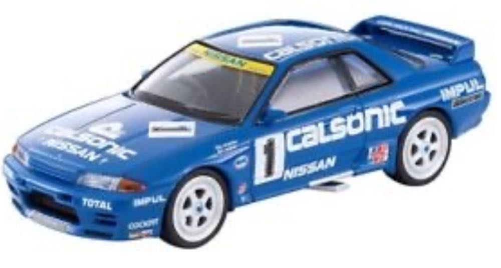 Nissan Calsonic Skyline Gt N234a - TomyTec (Box Set) action figure collectible [Barcode 4543736314806] - Main Image 2